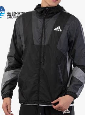 Adidas/阿迪达斯正品休闲男子时尚潮流运动防风夹克 H31442