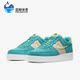耐克正品 低帮板鞋 Air Nike Force 1男子运动时尚 CK4383 300