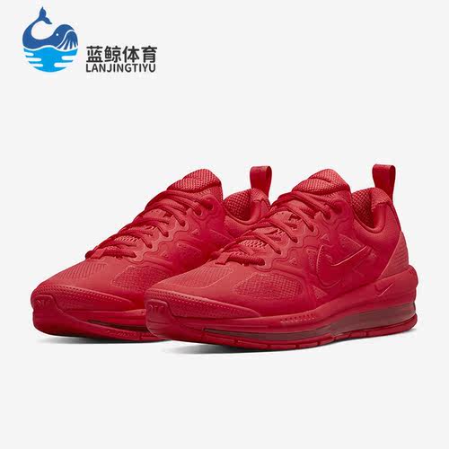 Nike/耐克正品Air Max Genome男子缓震透气跑步鞋 DR9875-600