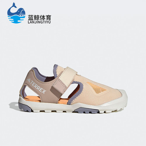 阿迪达斯儿童运动沙滩凉鞋