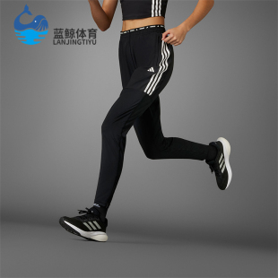 OTR 阿迪达斯正品 IS0379 PANT 女士跑步运动长裤 Adidas