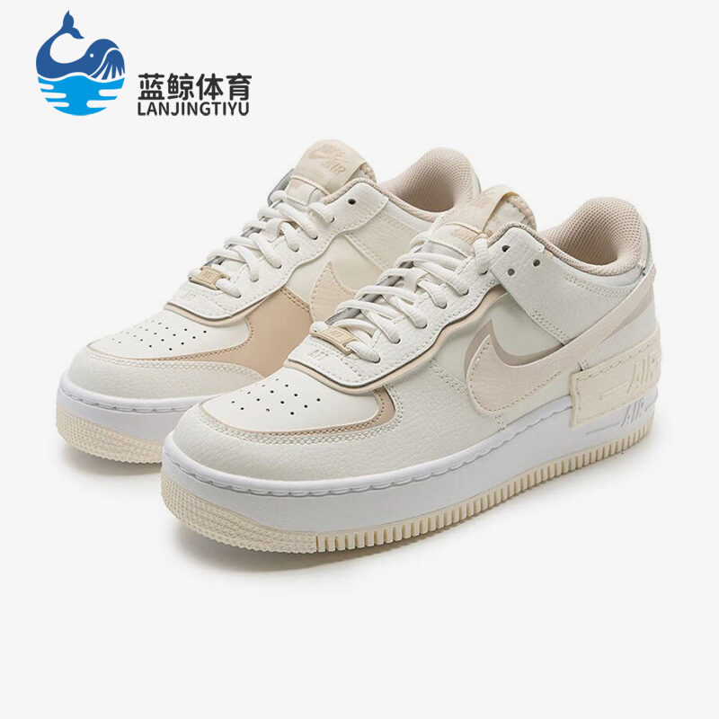 Nike/耐克正品Air Force 1新款女子耐磨休闲板鞋FQ6871-111