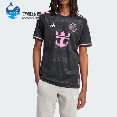 阿迪达斯男士球员版足球服球衣