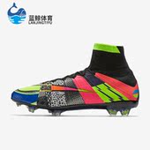 835363 Nike 男子减震耐磨运动训练足球鞋 夏季 007 耐克正品