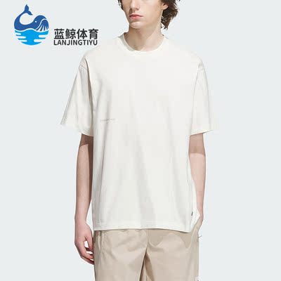 阿迪达斯男女运动短袖