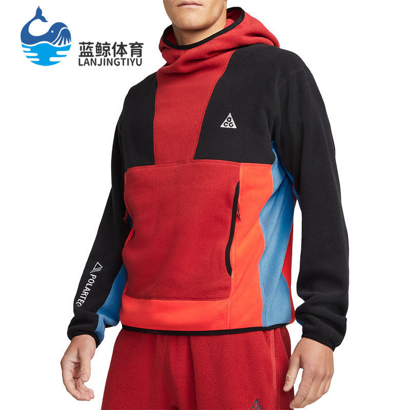 Nike/耐克正品ACG PolartecWolf Tree男子时尚连帽卫衣CV0643-671