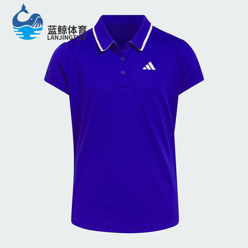 Adidas/阿迪达斯正品高尔夫运动大童短袖翻领POLO衫HS9619