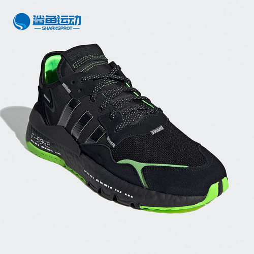 Adidas/阿迪达斯正品三叶草新款男子运动舒适透气休闲鞋 H03249