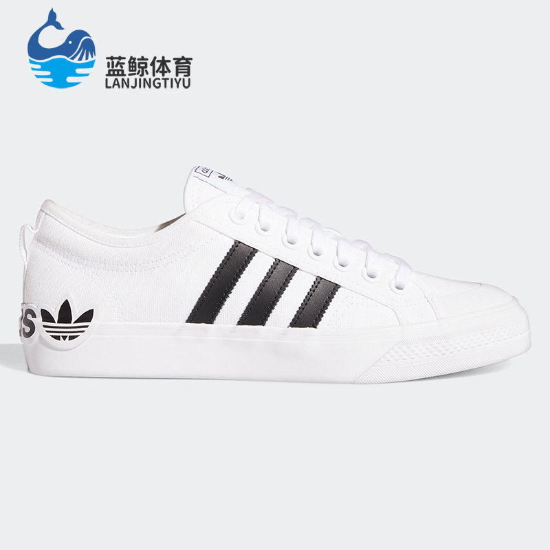 Adidas/阿迪达斯正品春季新款三叶草低帮运动休闲鞋FY7107,运动鞋new,板鞋,淘宝优惠券,粉丝福利购,淘宝优惠卷
