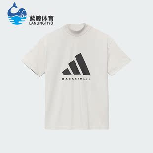 Basketball男女运动休闲短袖 T恤IR8491 阿迪达斯正品 Adidas