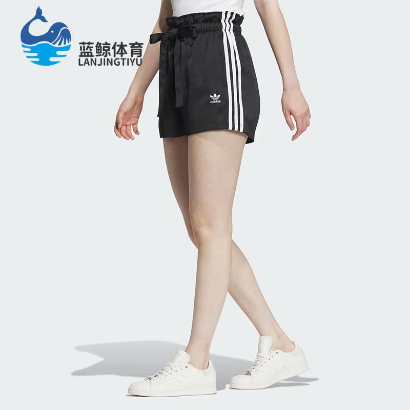 Adidas/阿迪达斯正品三叶草新款女子运动休闲透气短裤IN1016