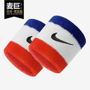 男女护腕运动吸汗擦汗手腕带N0001565620OS 新款 耐克正品 Nike