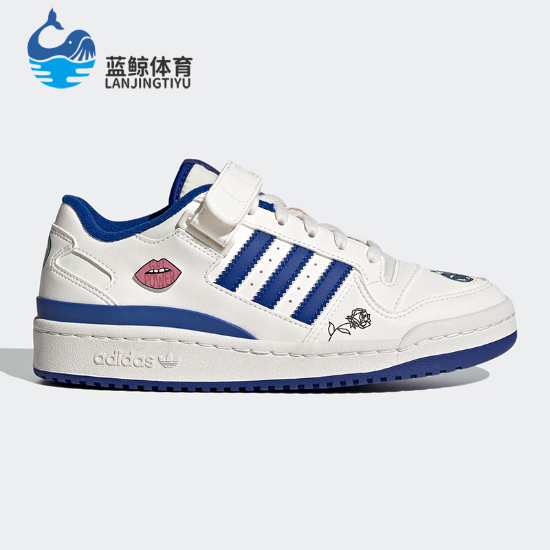 adidas阿迪达斯滑板鞋
