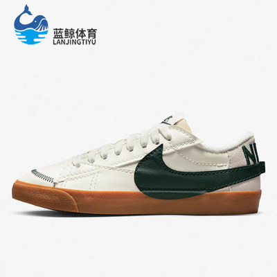 Nike/耐克正品BLAZER LOW 77男女休闲低帮板鞋 DR9865-101