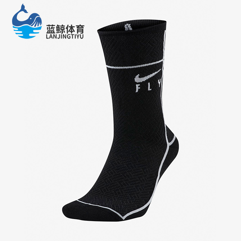 Nike/耐克正品SNKR SOX SWOOSH FLY 篮球运动袜（1 双）CU5855