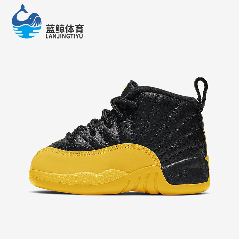 Nike/耐克正品 JORDAN 12 RETRO(TD)复刻婴童运动童鞋850000