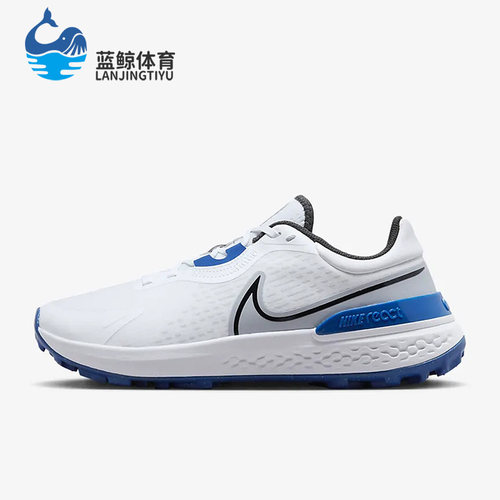 Nike/耐克正品新款INFINITY PRO 2男子运动高尔夫球鞋DM8449-104
