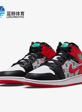Nike/耐克正品Air Jordan1 AJ1女子GS大童篮球鞋 DM1208-150
