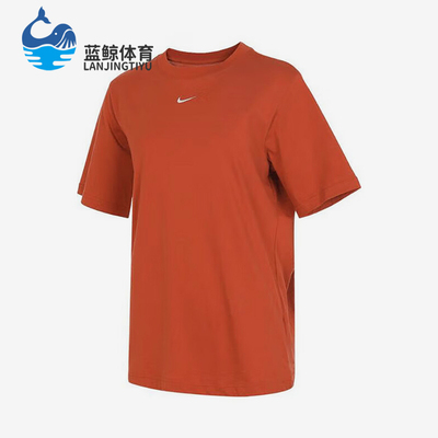 Nike/耐克女士休闲运动短袖