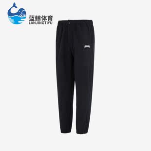 L223M069 PANTS男子训练休闲梭织长裤 0018 斯凯奇正品 Skechers
