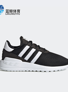 Adidas/阿迪达斯正品LA TRAINER LITEC大童轻便运动休闲鞋 FW5842