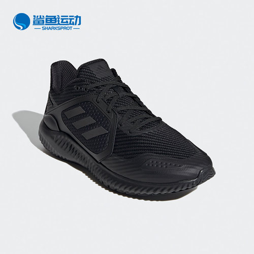 Adidas/阿迪达斯正品秋季新款运动男女减震鞋子跑步鞋G54873