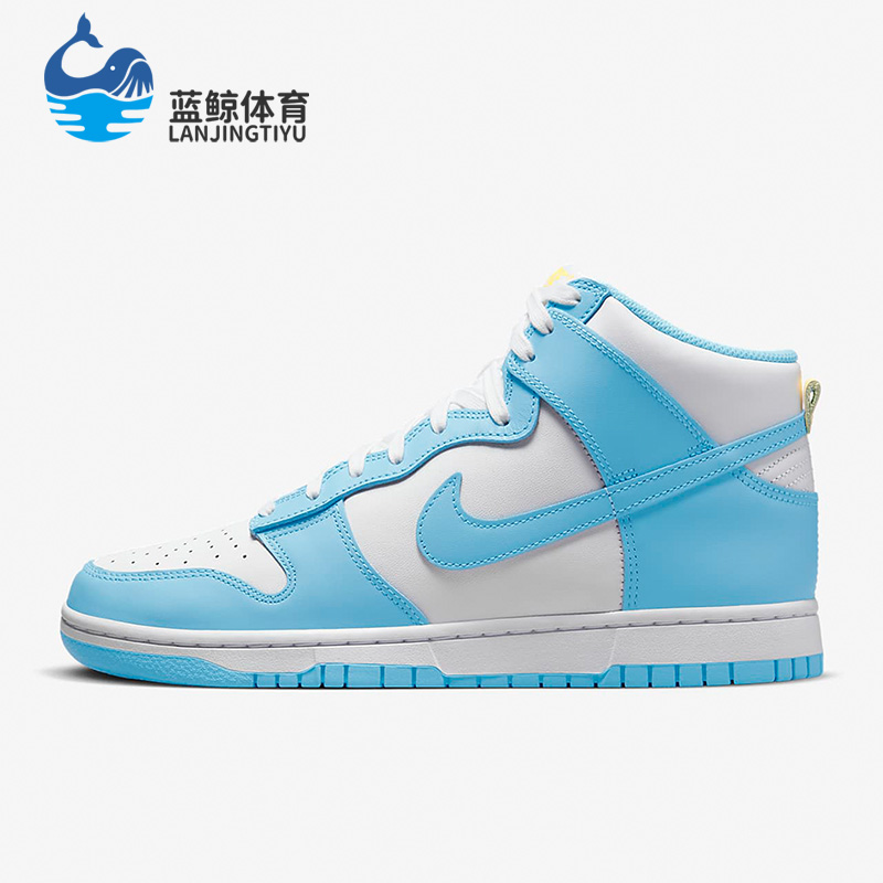 Nike/耐克正品Dunk HI Retro男子高帮复古休闲板鞋DD1399-401 运动鞋new 板鞋 原图主图