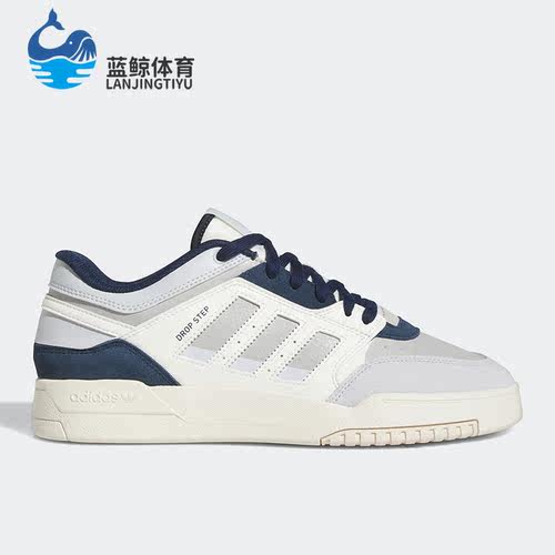 阿迪达斯正品新款男女轻便板鞋