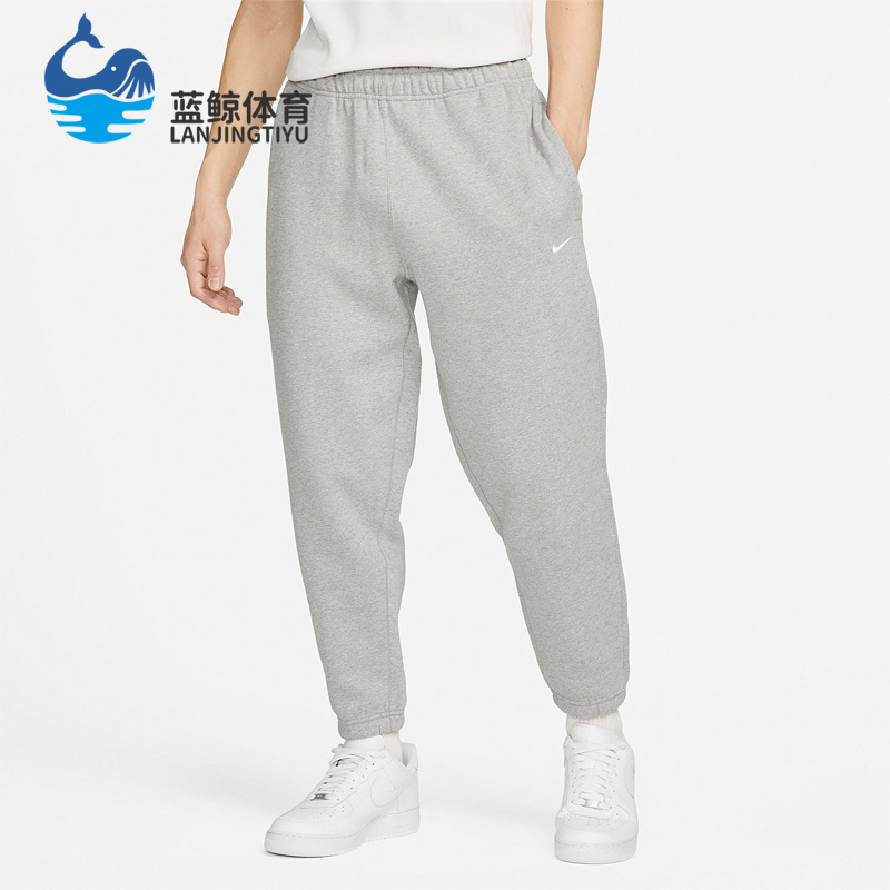 Nike/耐克正品春季新款休闲针织男子运动长裤DX1365-063