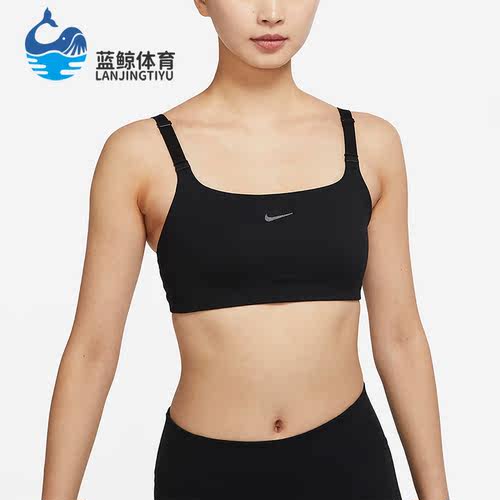 Nike/耐克正品吊带跑步运动休闲女子背心式内衣DM0652-010