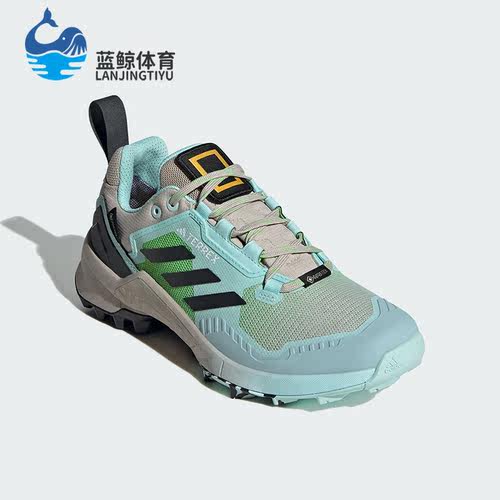 Adidas/阿迪达斯正品新款女子户外运动登山徒步鞋IF7919