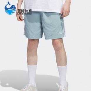 三叶草男子休闲运动梭织五分裤 HS3017 阿迪达斯正品 Adidas