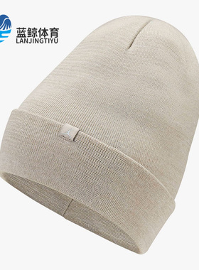 Nike/耐克正品Air Jordan针织毛线保暖男女帽子运动帽DJ6048-454