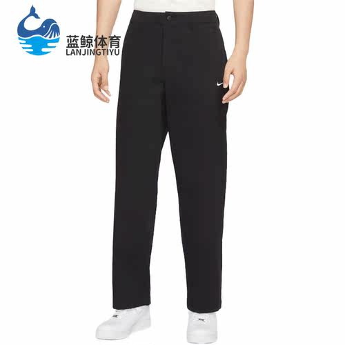 Nike/耐克正品男子运动长裤