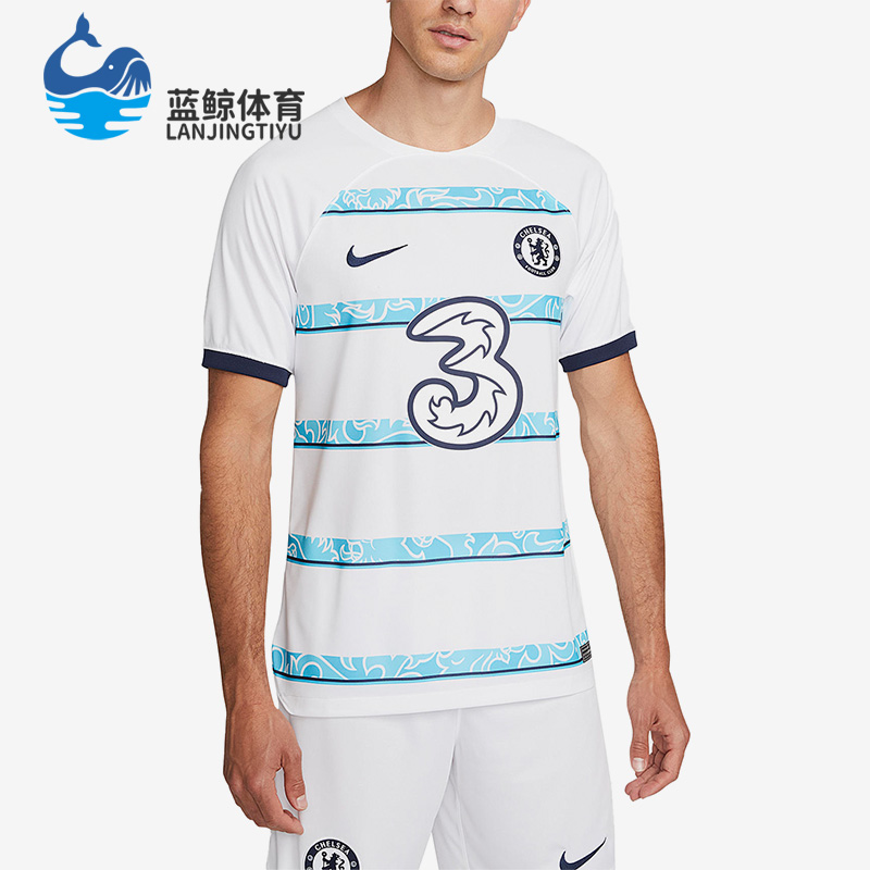 Nike/耐克正品22-23英超切尔西客场男子足球球衣DM1834-101
