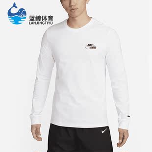 Nike 男子透气印花休闲圆领长袖 T恤DZ2696 100 耐克正品