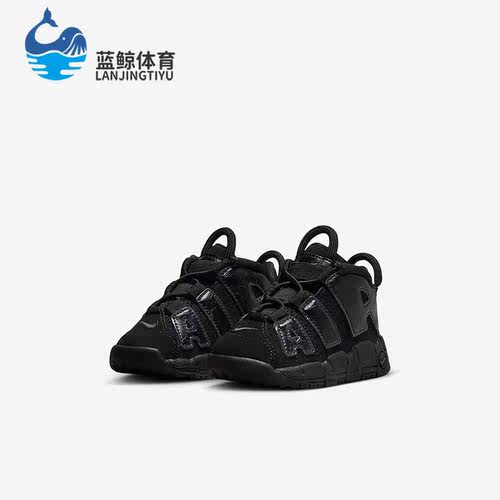 耐克正品婴童缓震运动休闲鞋