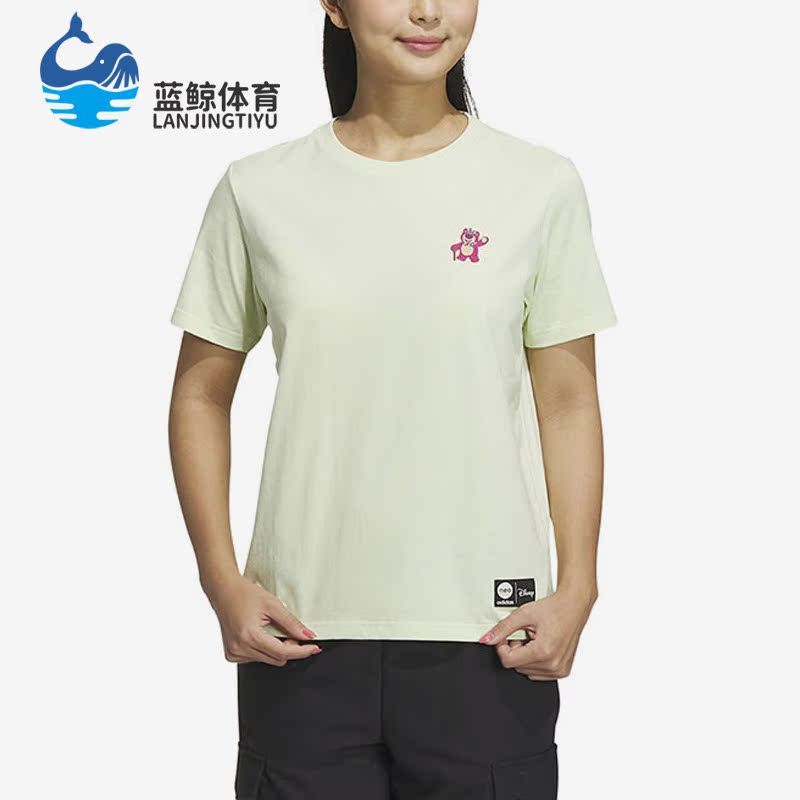 Adidas/阿迪达斯正品NEO 夏季新款女子休闲运动短袖T恤IP4009