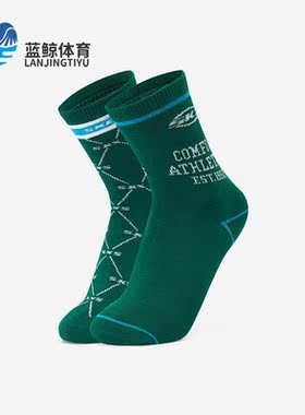 Skechers/斯凯奇正品夏季儿童中筒透气休闲运动袜子P123K001-02P6