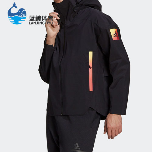 阿迪达斯男子连帽夹克外套
