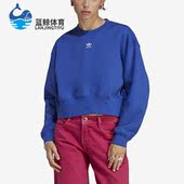新款 春季 女子休闲圆领套头卫衣IA6501 阿迪达斯正品 Adidas