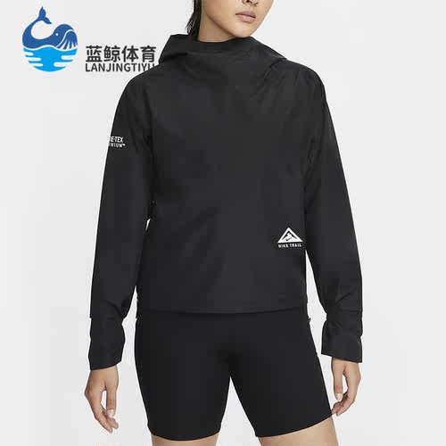 Nike/耐克正品秋冬新款女子运动半拉链连帽卫衣DM7566-010