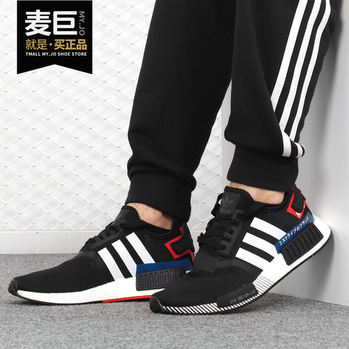 阿迪达斯新款_男女经典休闲鞋
