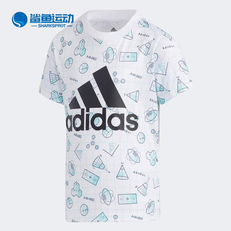 Adidas/阿迪达斯正品夏季儿童宽松舒适休闲运动短袖T恤GP0448