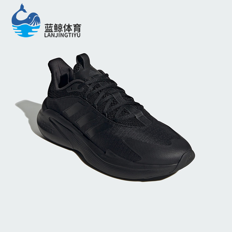 Adidas/阿迪达斯正品秋季男子时尚透气减震运动跑步鞋IF7290