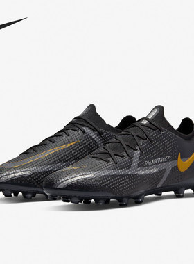 Nike/耐克正品PHANTOM GT2 FG男女运动耐磨足球鞋CZ9890-007