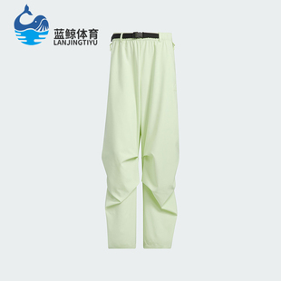 男士 Adidas 阿迪达斯正品 春季 JJ1348 宽松透气休闲运动长裤