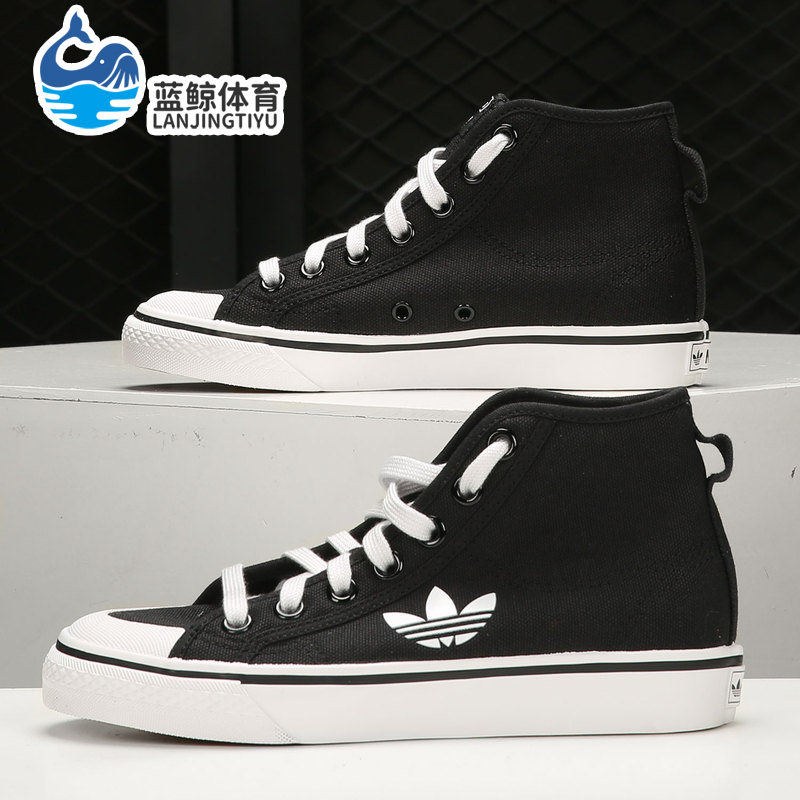 Adidas/阿迪达斯正品三叶草NIZZA HI 男女经典休闲板鞋 FW8352 运动鞋new 板鞋 原图主图