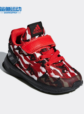 Adidas/阿迪达斯正品 新款儿童低帮轻便魔术贴休闲鞋 D97100