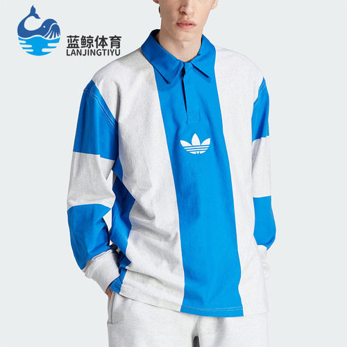 阿迪达斯正品男子运动POLO衫